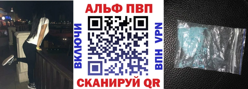 Все наркотики Буинск Гашиш  Мефедрон 