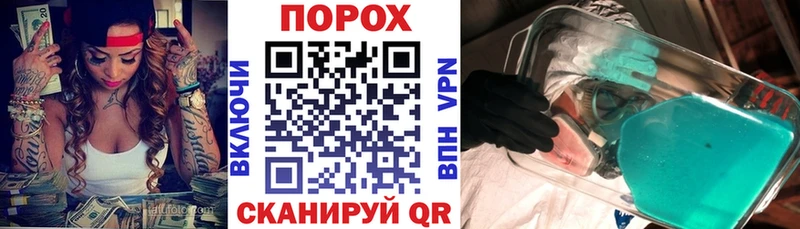 Amphetamine 97%  купить наркоту  Буинск 