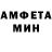 ГАШ гарик Aba Moli