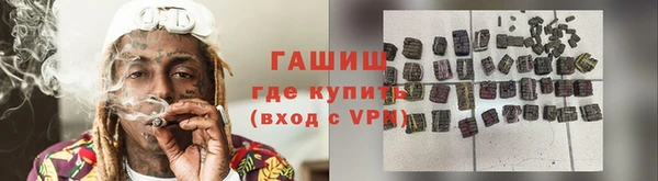 стаф Беломорск