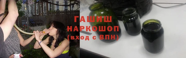 стаф Беломорск