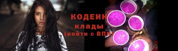МДМА Белоозёрский