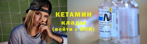 МДМА Белоозёрский