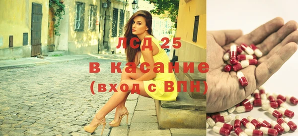 МДМА Белоозёрский