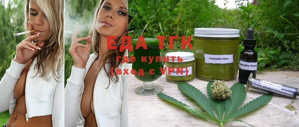 МДМА Белоозёрский