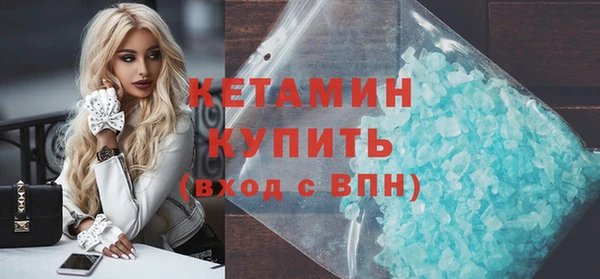 МДМА Белоозёрский