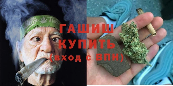МДМА Белоозёрский