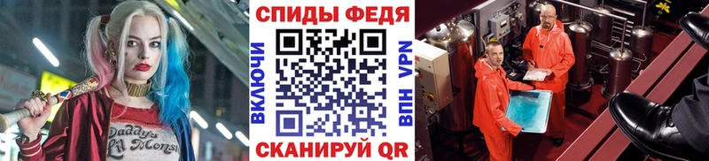 гидра   Буинск  МЕТАМФЕТАМИН витя 