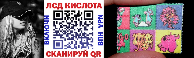 Марки N-bome 1,8мг  где можно купить   Буинск 