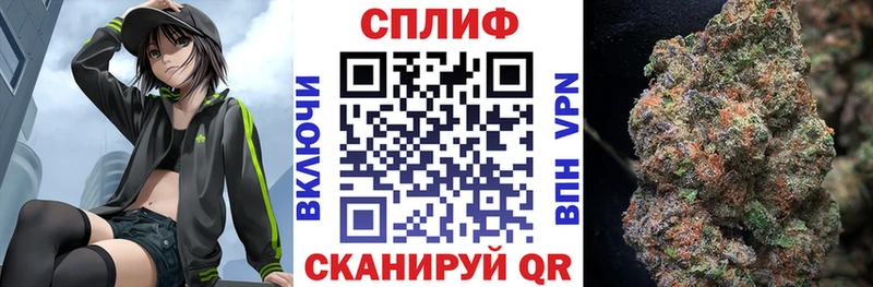 МАРИХУАНА THC 21%  ссылка на мегу как зайти  Буинск 